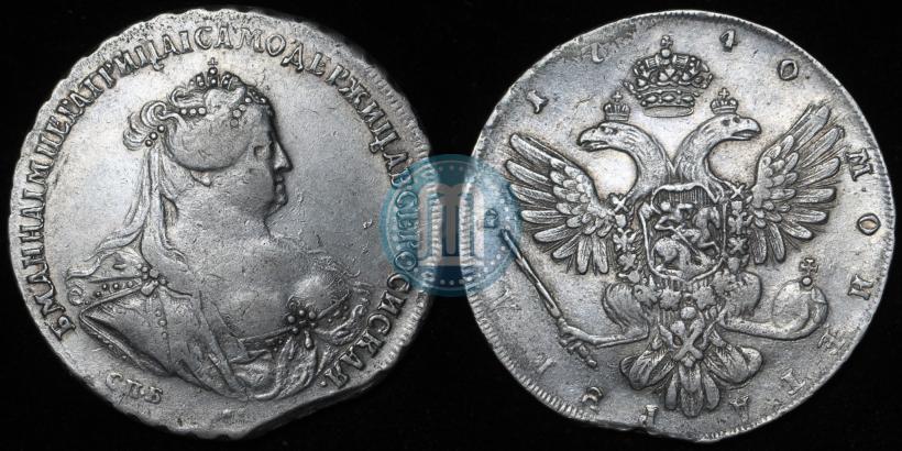 Фото 1 рубль 1740 года СПБ "Петербургский тип"