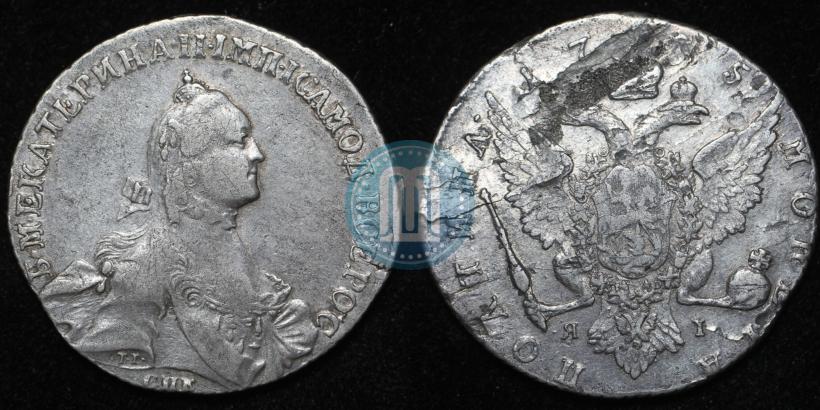 Фото Полтина 1765 года СПБ-ЯI 
