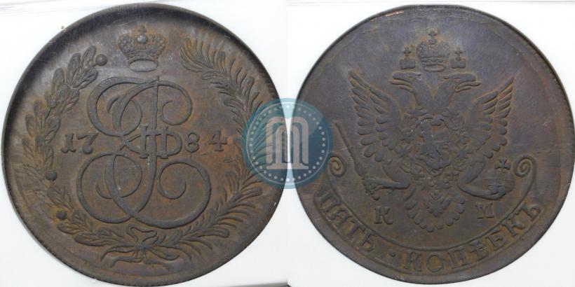 Фото 5 копеек 1784 года КМ 