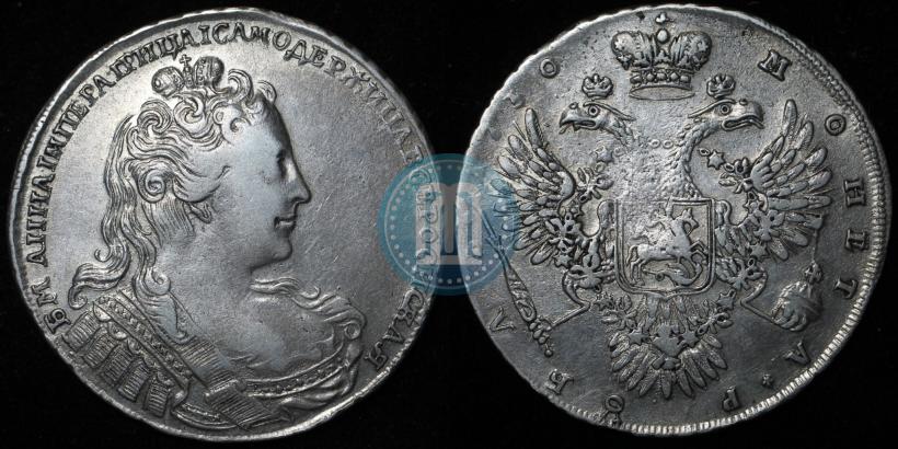 Picture 1 rouble 1730 year  