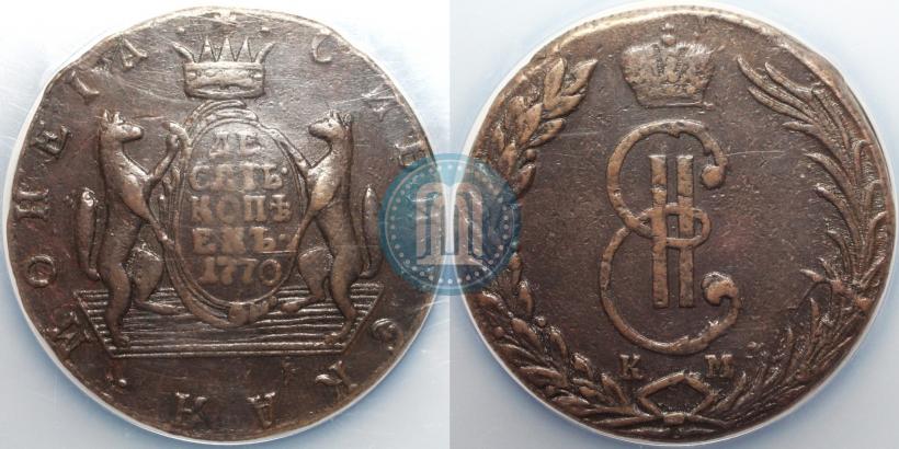 Фото 10 копеек 1770 года КМ 