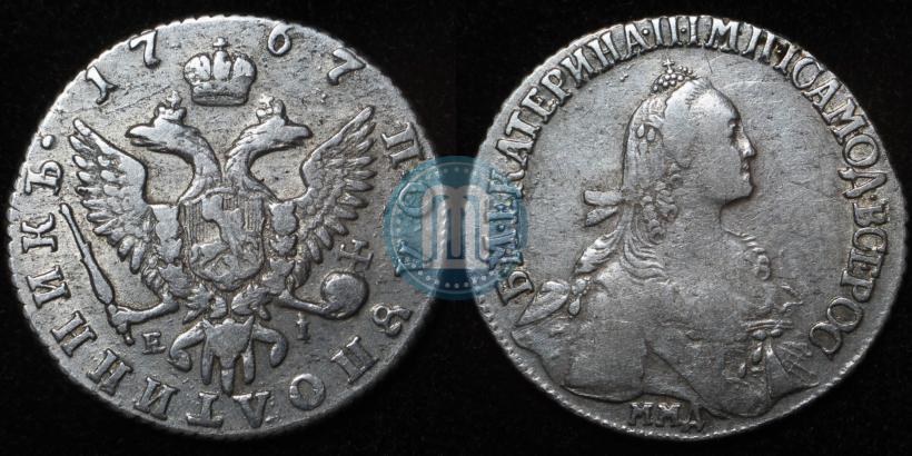 Picture Polupoltinnik 1767 year ММД-EI 