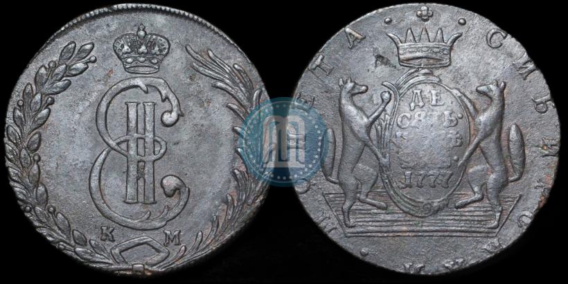 Picture 10 kopecks 1771 year КМ 