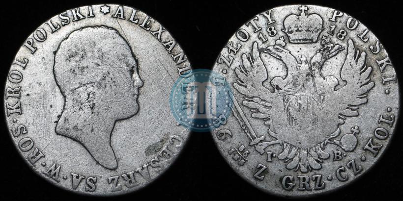 Picture 1 złoty 1818 year IB 