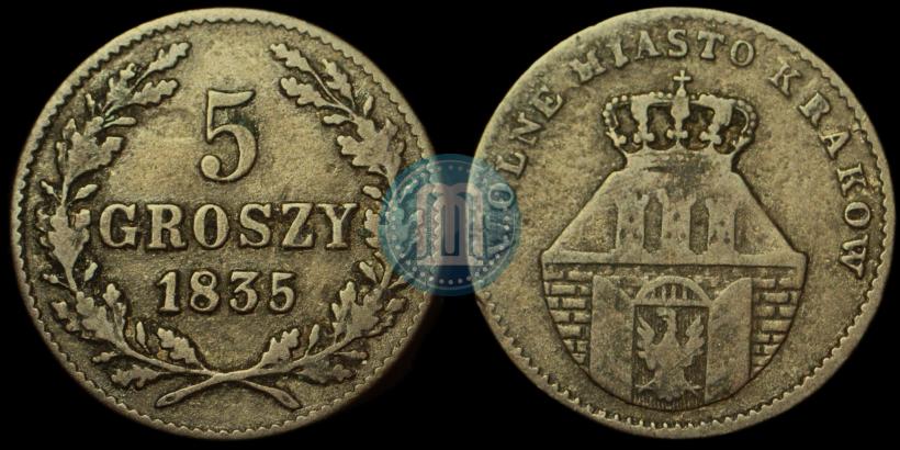 Фото 5 грошей 1835 года  "Свободный город Краков"