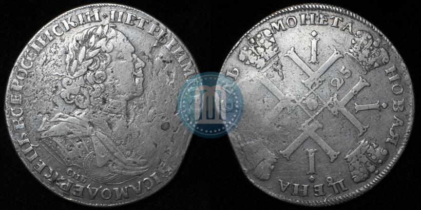 Фото 1 рубль 1725 года СПБ "Солнечный в латах"