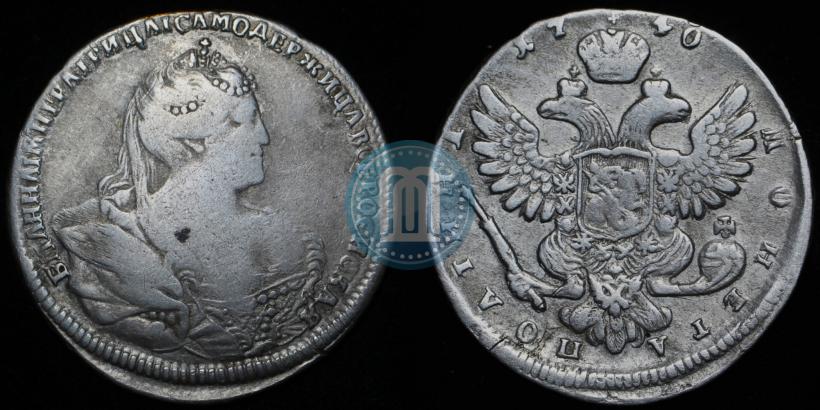 Фото Полтина 1740 года  "Московский тип"