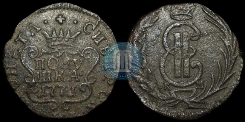 Picture Polushka 1771 year КМ 