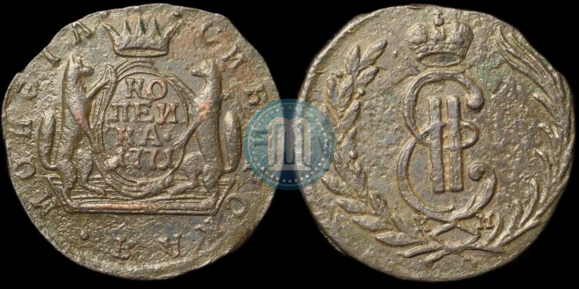 Picture 1 kopeck 1771 year КМ 