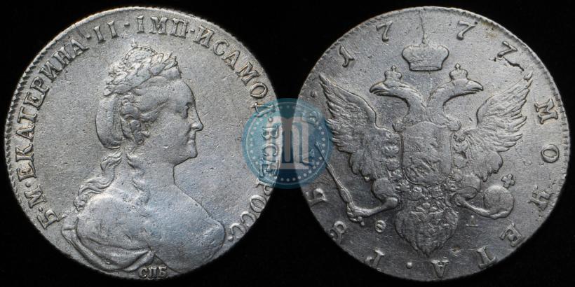 Picture 1 rouble 1777 year СПБ-ФЛ 