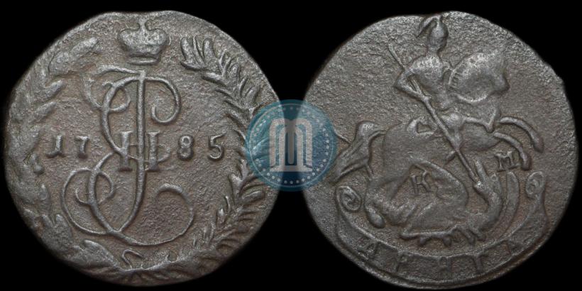 Фото Денга 1785 года КМ 
