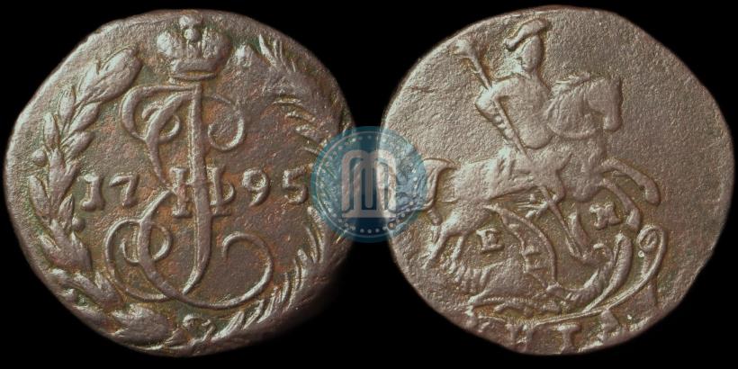 Фото Денга 1796 года ЕМ 