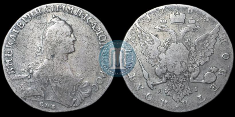 Фото Полтина 1765 года СПБ-ЯI 
