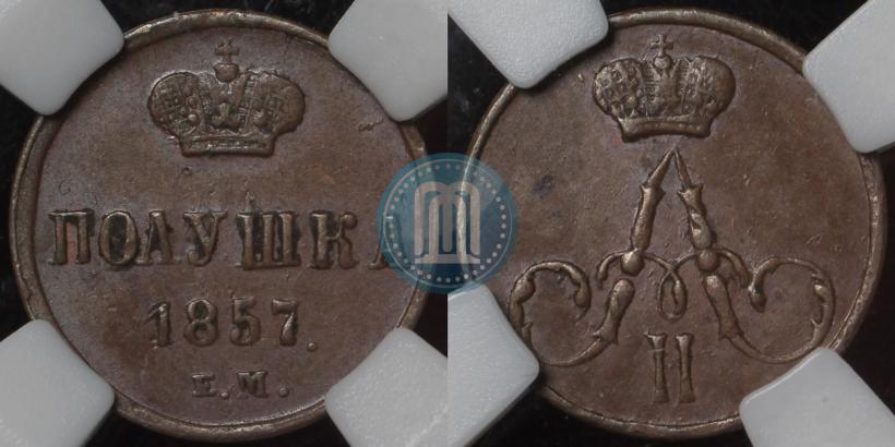 Picture Polushka 1857 year ЕМ 