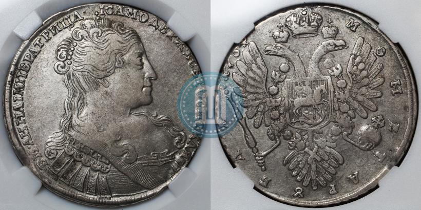 Picture 1 rouble 1734 year  "Type of 1734"
