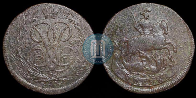 Picture 1 kopeck 1757 year  