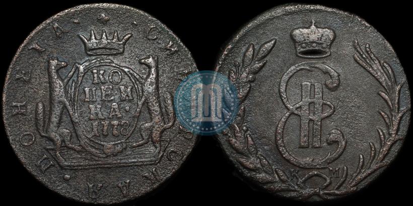 Фото 1 копейка 1778 года КМ 