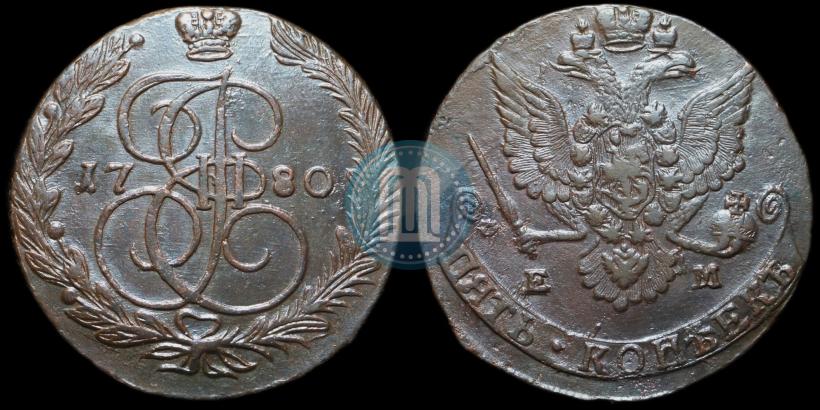 Фото 5 копеек 1780 года ЕМ 