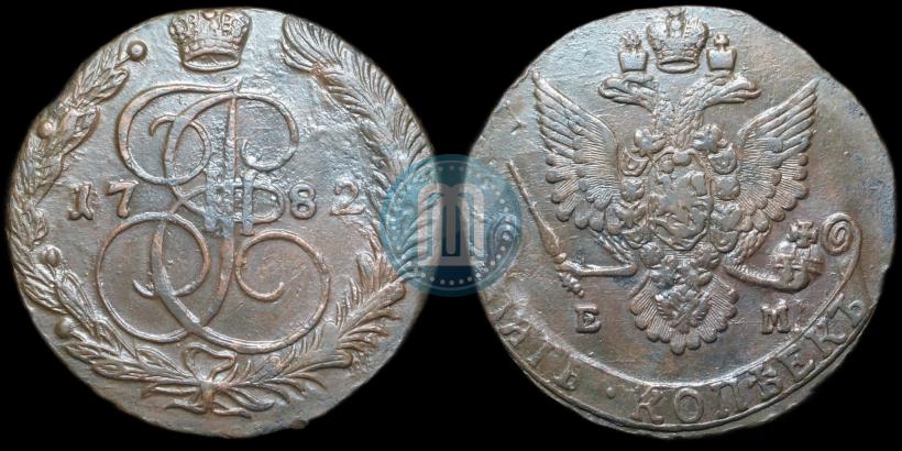 Picture 5 kopecks 1782 year ЕМ 