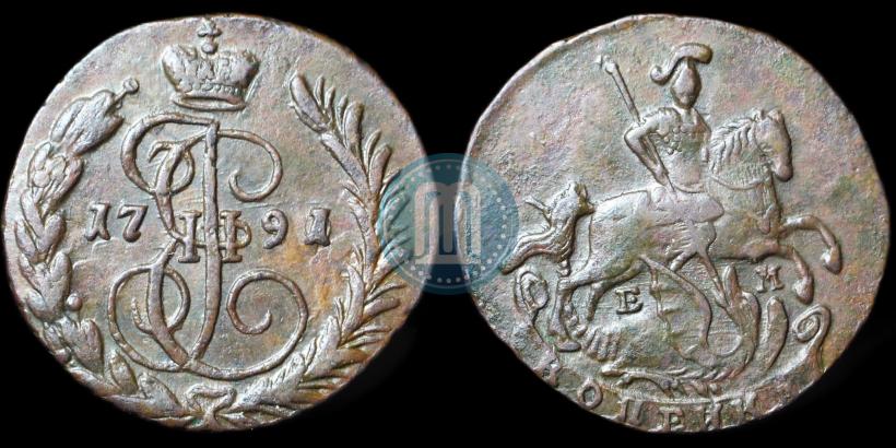 Picture 1 kopeck 1791 year ЕМ 