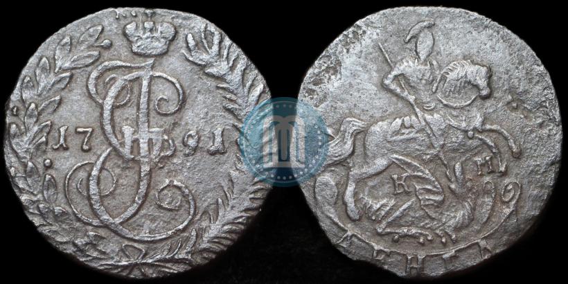 Фото Денга 1791 года КМ 