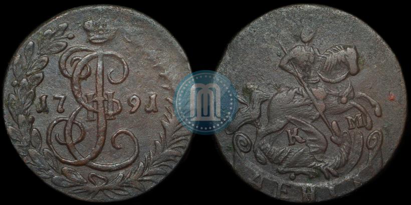 Фото Денга 1791 года КМ 