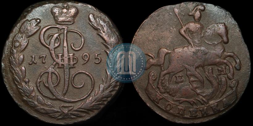 Picture 1 kopeck 1795 year ЕМ 