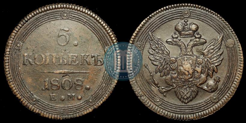 Picture 5 kopecks 1808 year ЕМ 