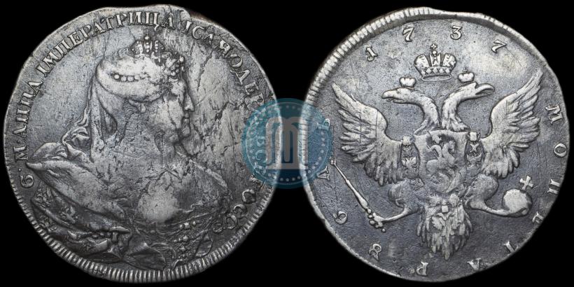 Picture 1 rouble 1737 year  "Portrait by Gedlinger"