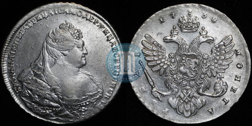 Picture 1 rouble 1738 year  "Moscow type"