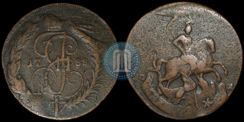 Фото 2 копейки 1788 года СПМ 