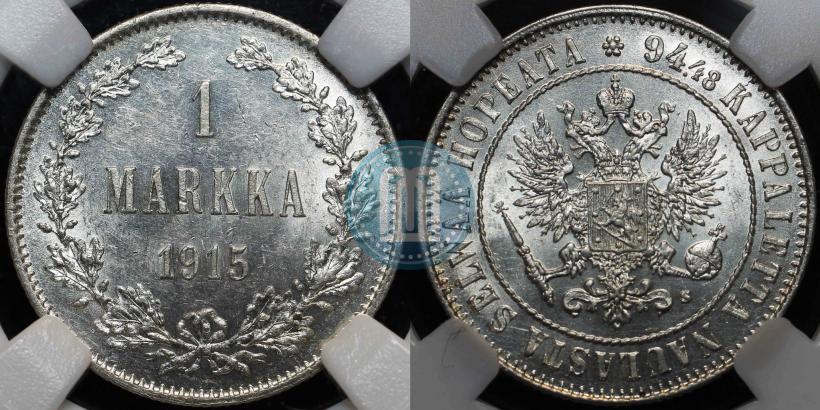 Фото 1 марка 1915 года S 