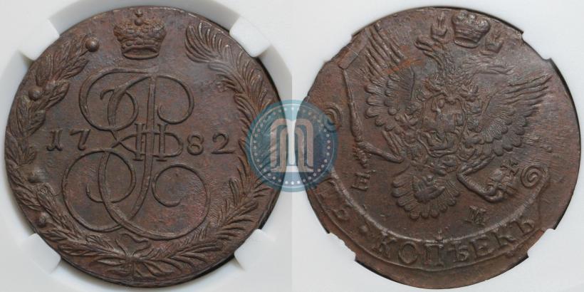Picture 5 kopecks 1782 year ЕМ 