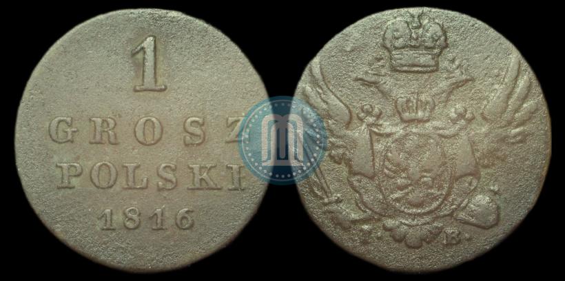 Фото 1 грош 1816 года IB 