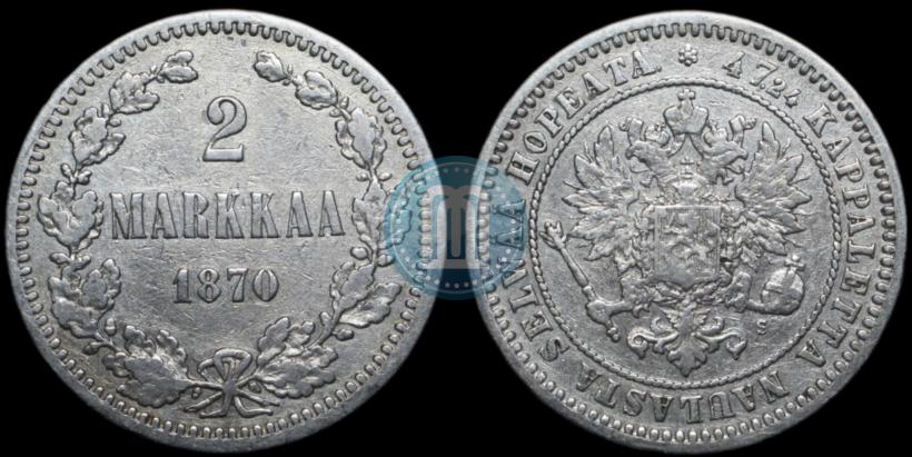 Picture 2 markkaa 1870 year S 