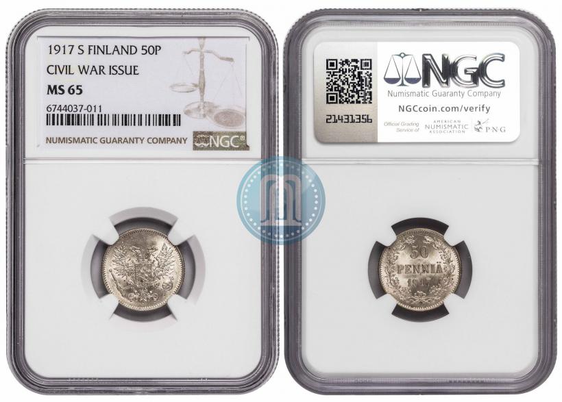 Фото 50 пенни 1917 года S 