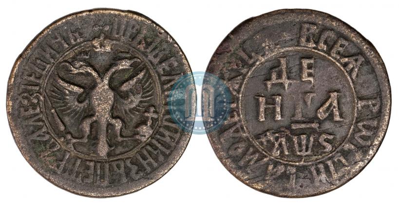 Фото Денга 1706 года  