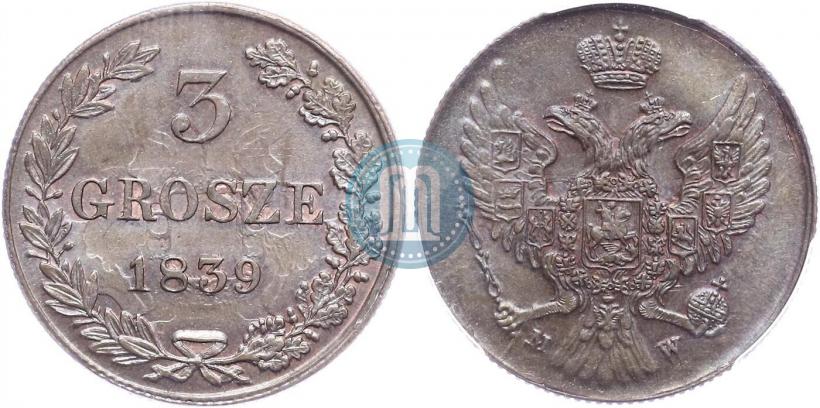 Фото 3 гроша 1839 года MW 