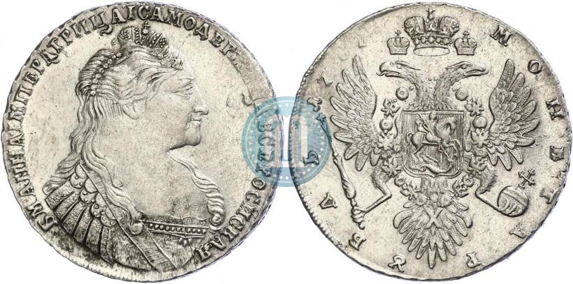 Picture 1 rouble 1737 year  "Type of 1735"