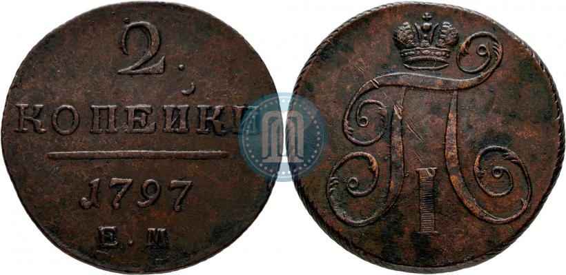 Picture 2 kopecks 1797 year ЕМ 