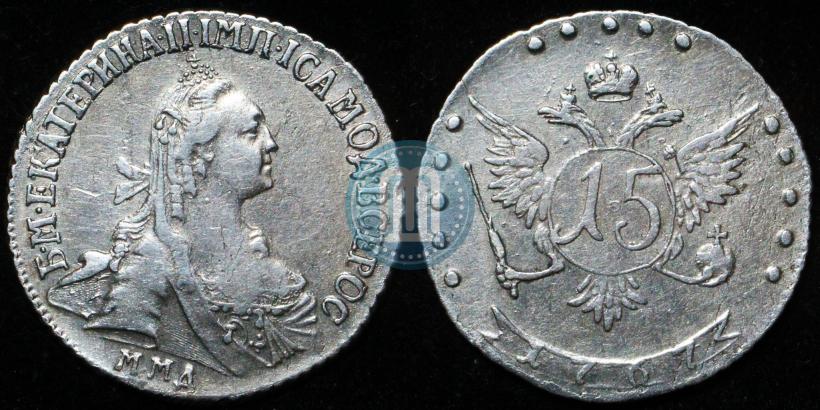 Picture 15 kopecks 1767 year ММД 