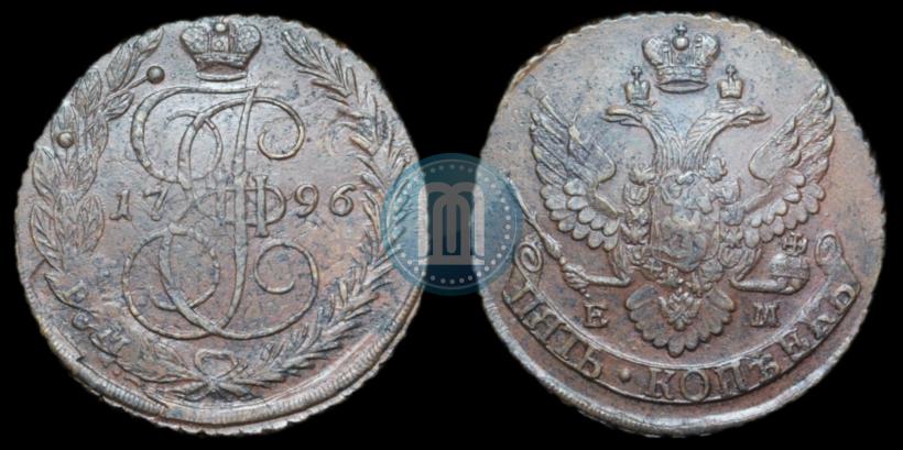 Picture 5 kopecks 1796 year ЕМ "Paul's restrike"