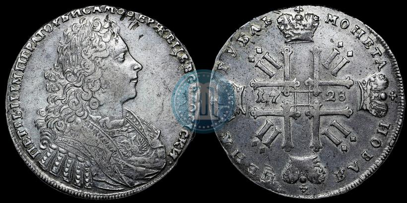 Picture 1 rouble 1728 year  "Type of 1728"