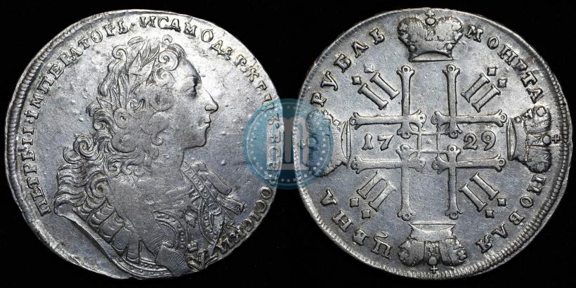Фото 1 рубль 1729 года  "Тип 1729"