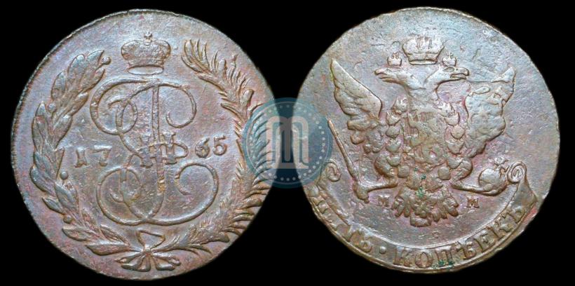 Фото 5 копеек 1765 года ММ 