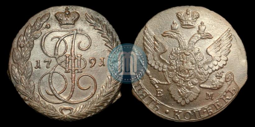 Фото 5 копеек 1791 года ЕМ 