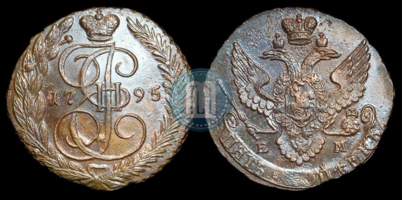 Picture 5 kopecks 1795 year ЕМ 
