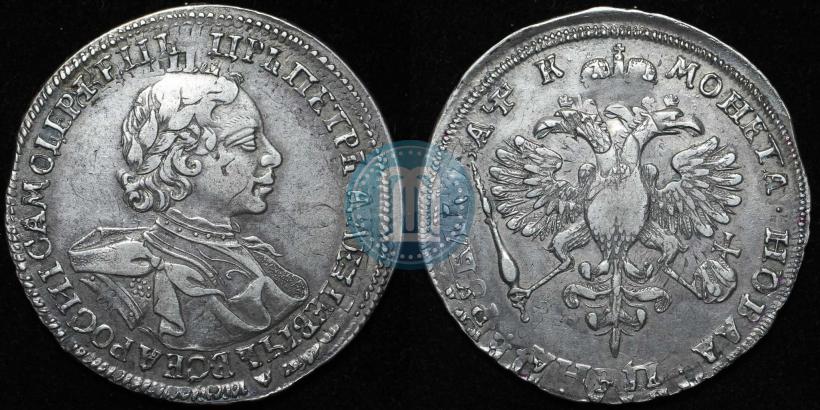 Фото 1 рубль 1720 года OK "Портрет в латах"