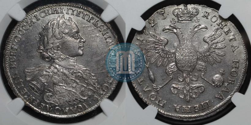 Фото Полтина 1723 года  "Портрет в горностаевой мантии"