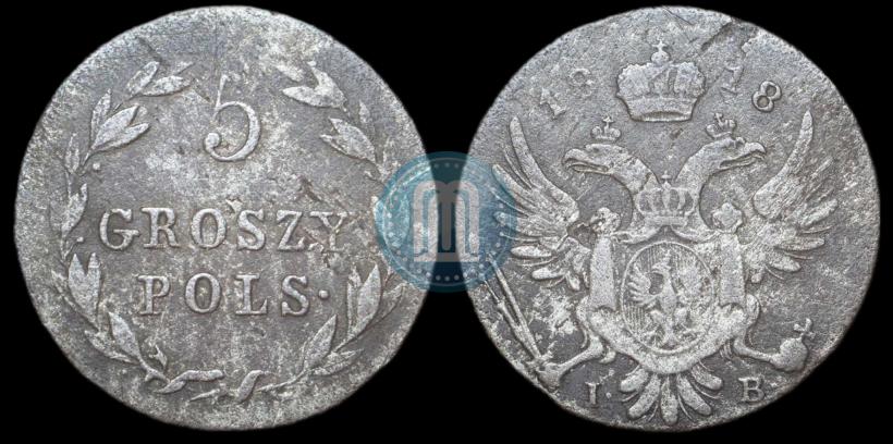 Picture 5 groszy 1818 year IB 